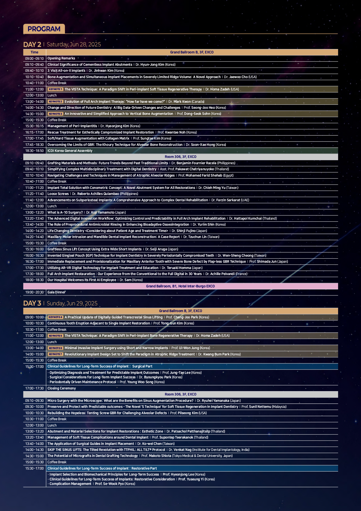 program_img
